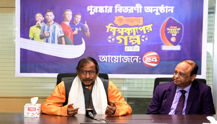 সৃষ্টিশীল কাজে পৃষ্ঠপোষকতা বাড়াতে হবে: সমাজকল্যাণমন্ত্রী