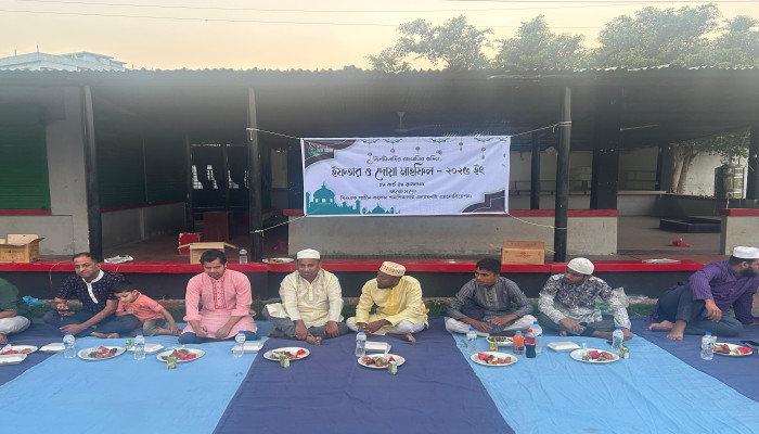 বিএএফ শাহীন কলেজ শমশেরনগর এল্যামনাই অ্যাসোসিয়েশনের উদ্যোগে ইফতার মাহফিল অনুষ্ঠিত